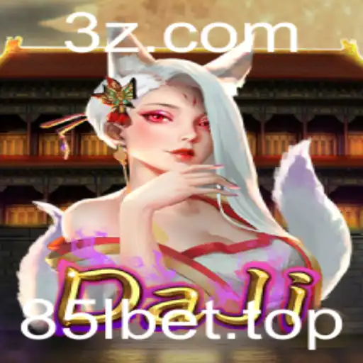 Descobrindo DaJi: O Jogo Revolucionário na Indústria do Entretenimento